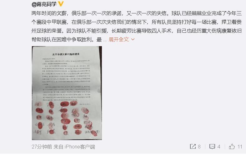 日本在线不卡
